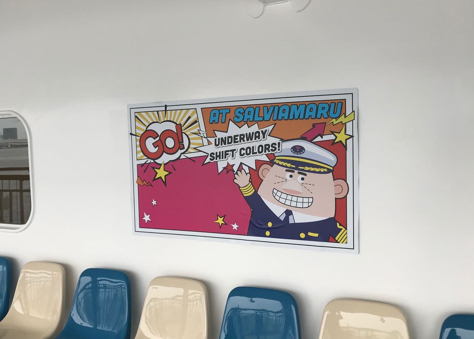 マグネット看板