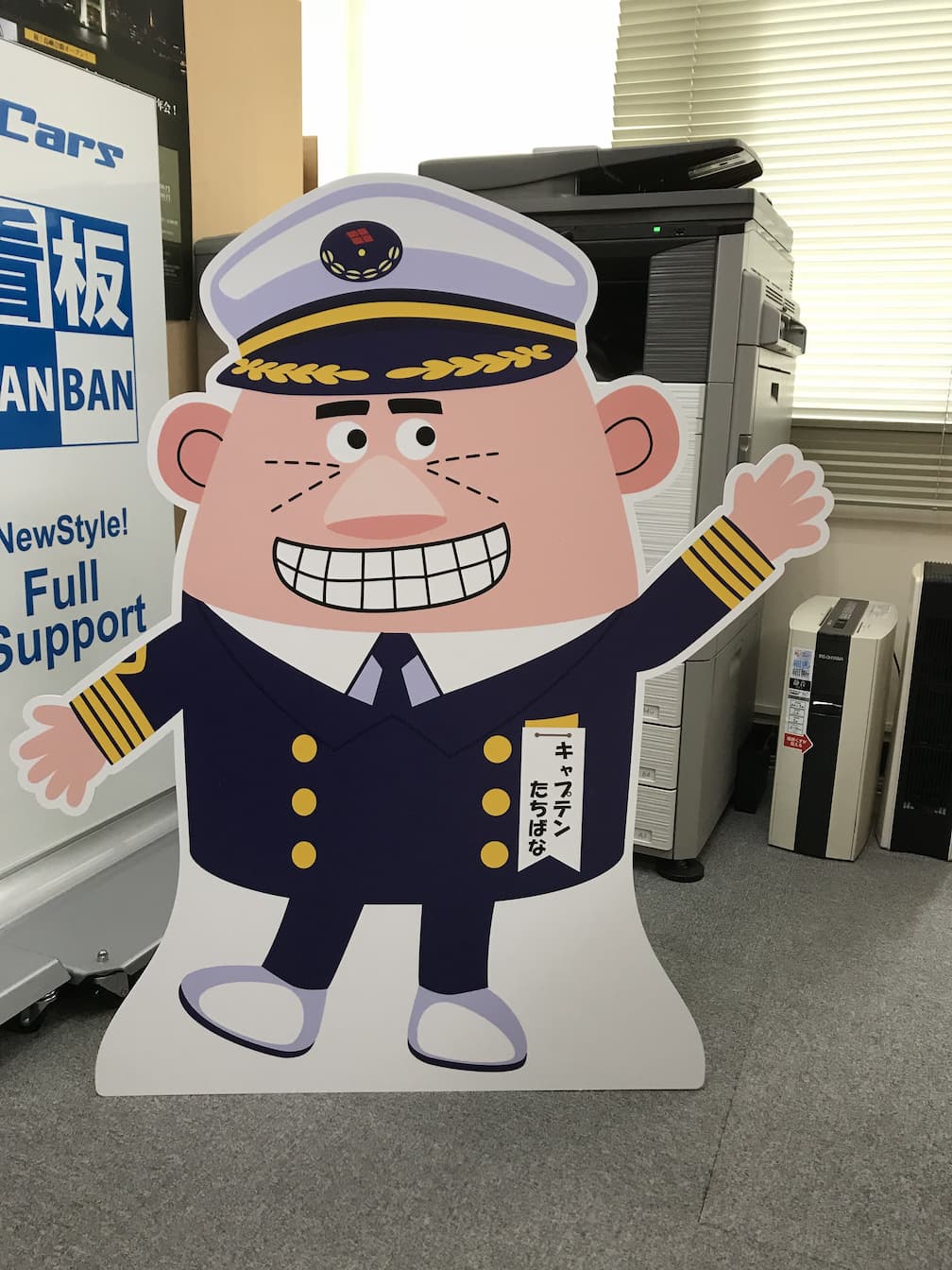 キャラクター等身大パネル