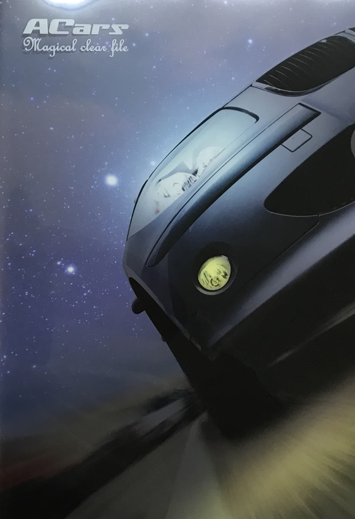 夜背景の自動車